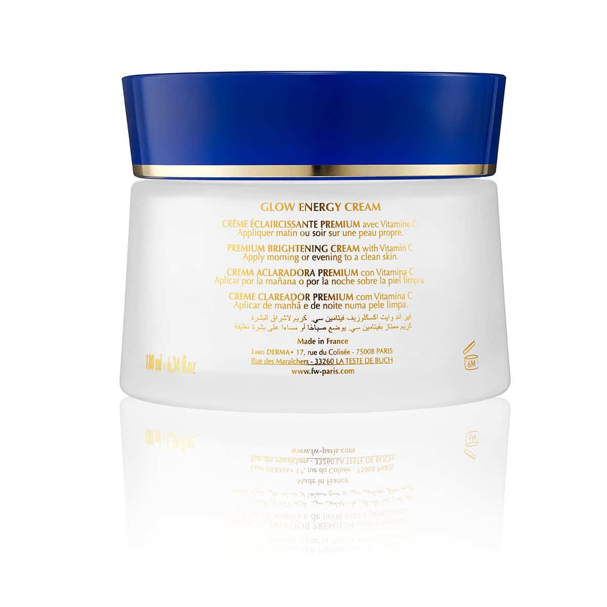 Exclusive Vitamin C Premium Brightening Cream | Glow Energy | 180ml - Image 3
