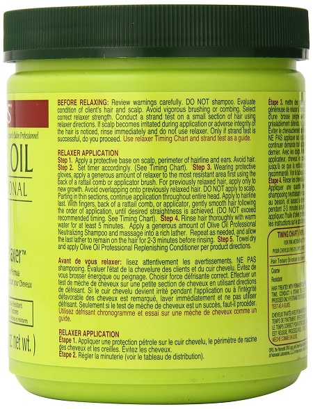 ORS. Olive Oil Creme Relaxer Super 18oz - Image 2