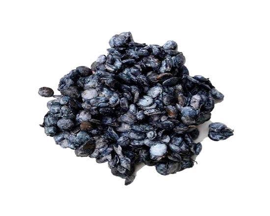 NATETU (AFRICAN NUTMEG) 50G
